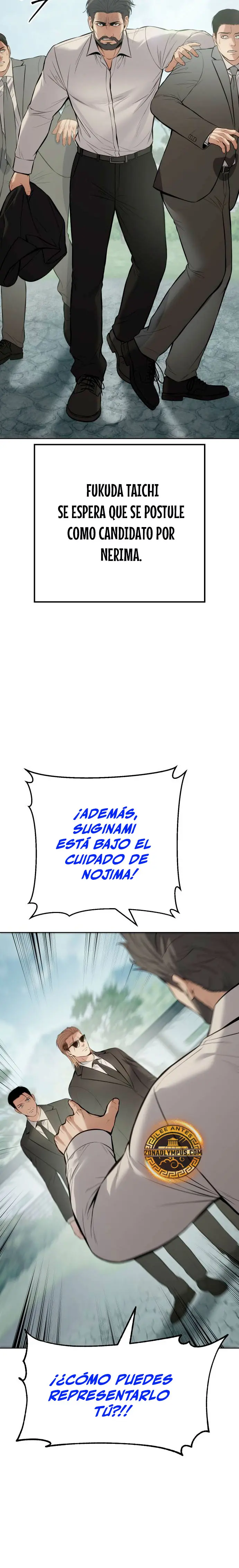 Los gemelos Baek - Capítulo 114 - Página 21 - LectorTMOo