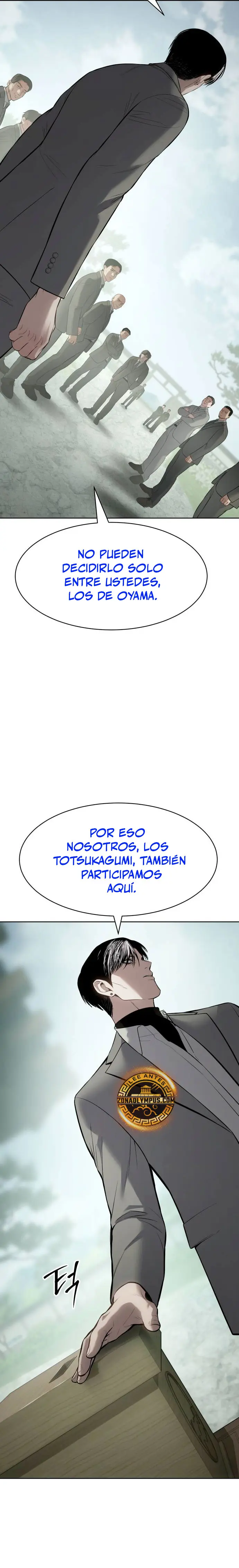 Los gemelos Baek - Capítulo 115 - Página 14 - LectorTMOo