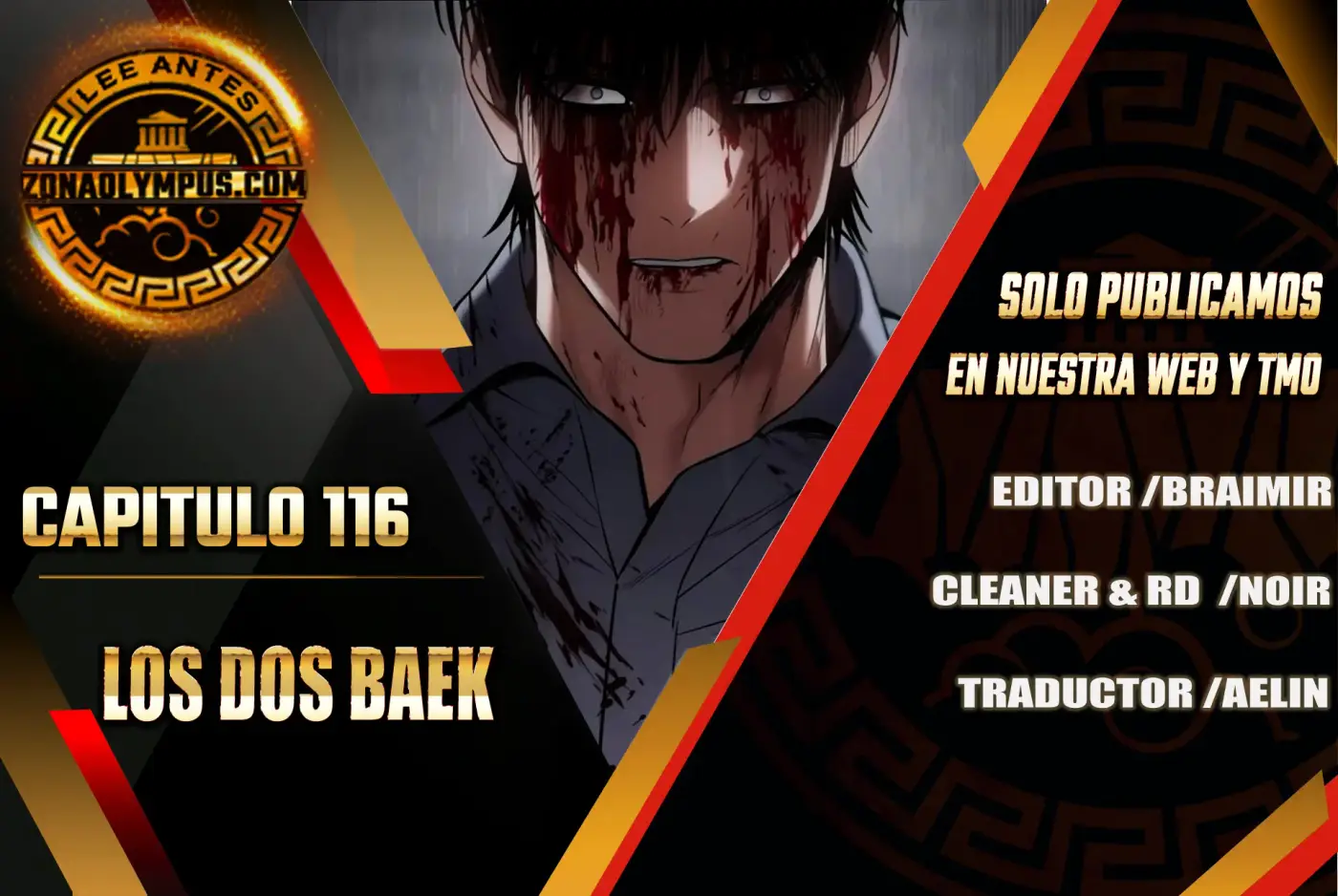 Los gemelos Baek - Capítulo 116 - Página 1 - LectorTMOo