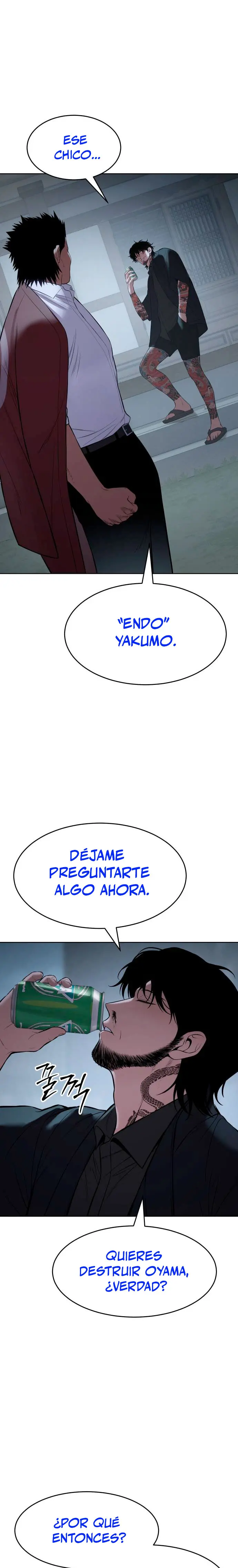 Los gemelos Baek - Capítulo 116 - Página 17 - LectorTMOo