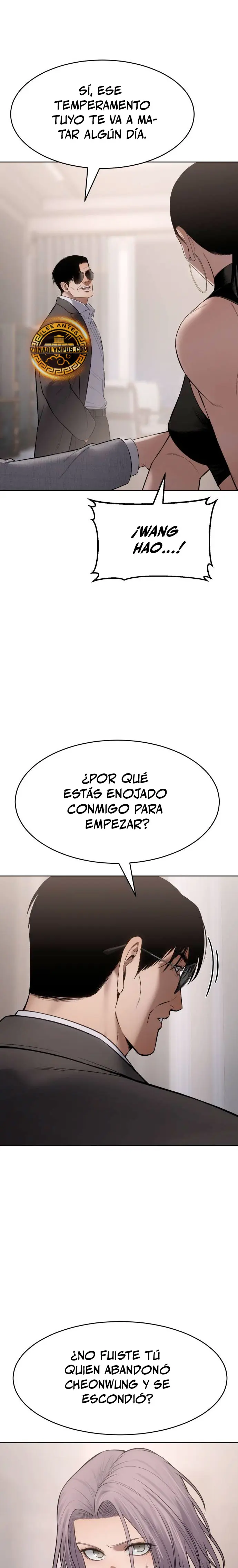 Los gemelos Baek - Capítulo 116 - Página 25 - LectorTMOo