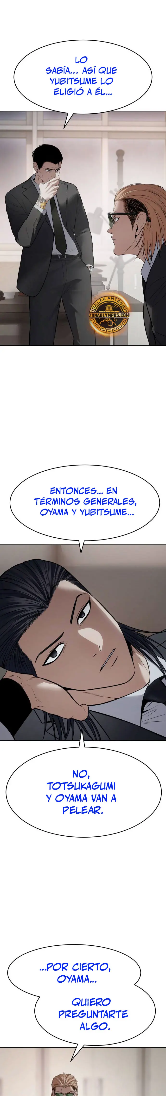Los gemelos Baek - Capítulo 118 - Página 12 - LectorTMOo