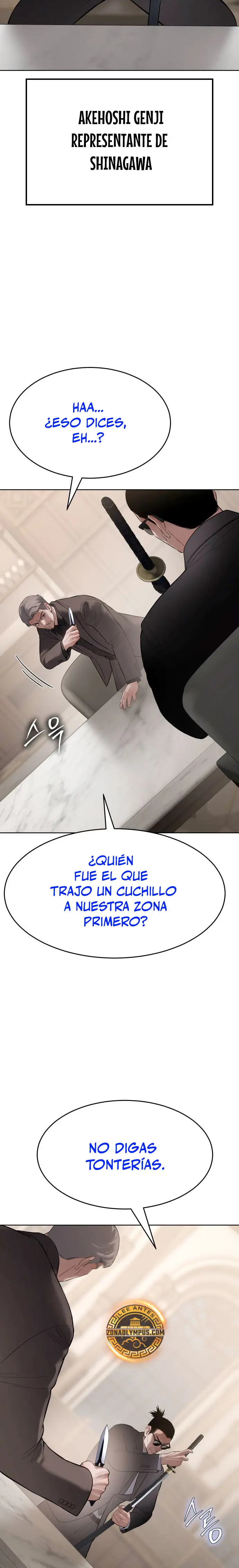 Los gemelos Baek - Capítulo 118 - Página 22 - LectorTMOo