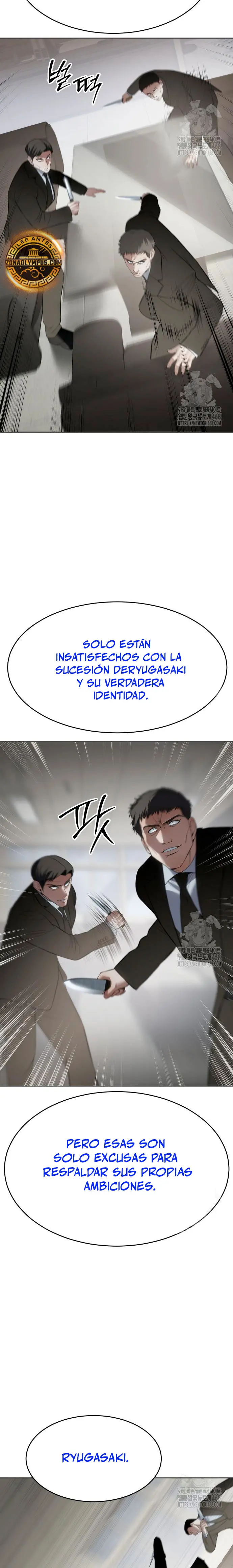 Los gemelos Baek - Capítulo 119 - Página 24 - LectorTMOo
