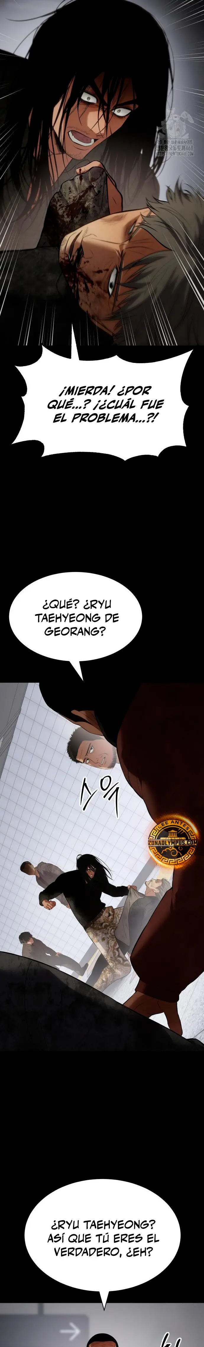 Los gemelos Baek - Capítulo 122 - Página 7 - LectorTMOo
