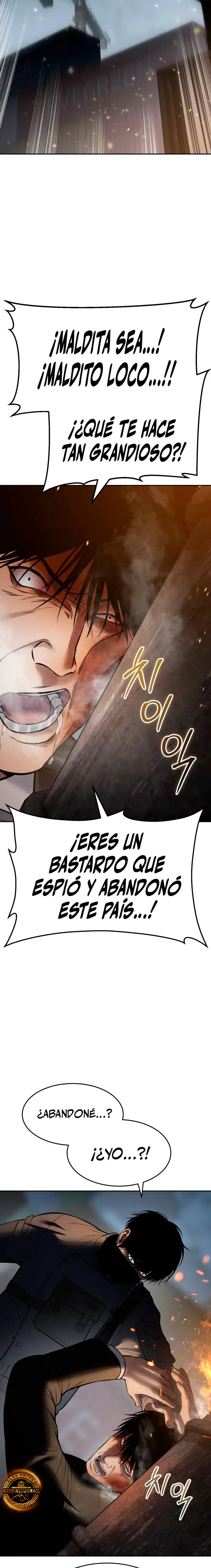 Los gemelos Baek - Capítulo 132 - Página 15 - LectorTMOo
