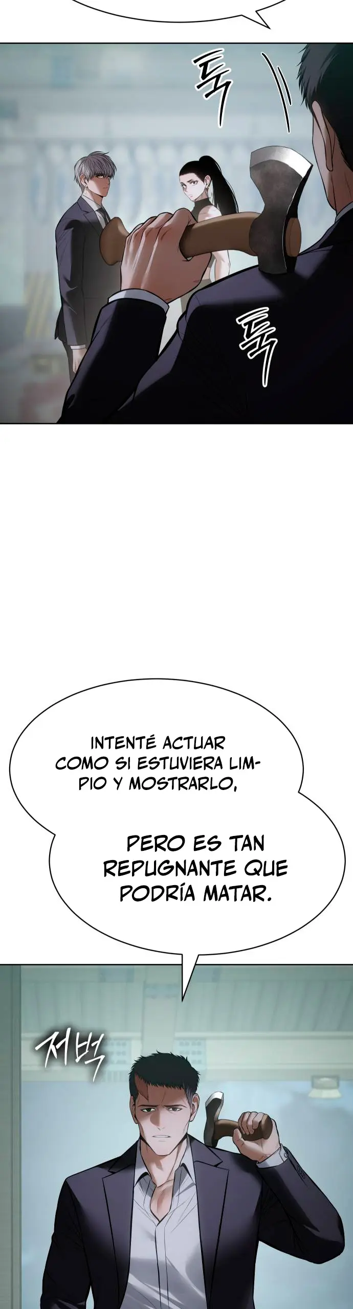 Los gemelos Baek - Capítulo 127 - Página 6 - LectorTMOo