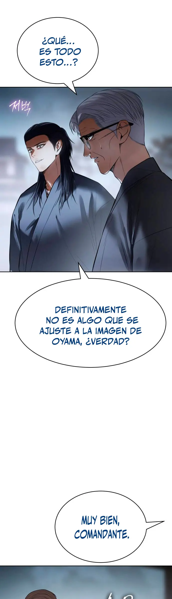 Los gemelos Baek - Capítulo 129 - Página 37 - LectorTMOo