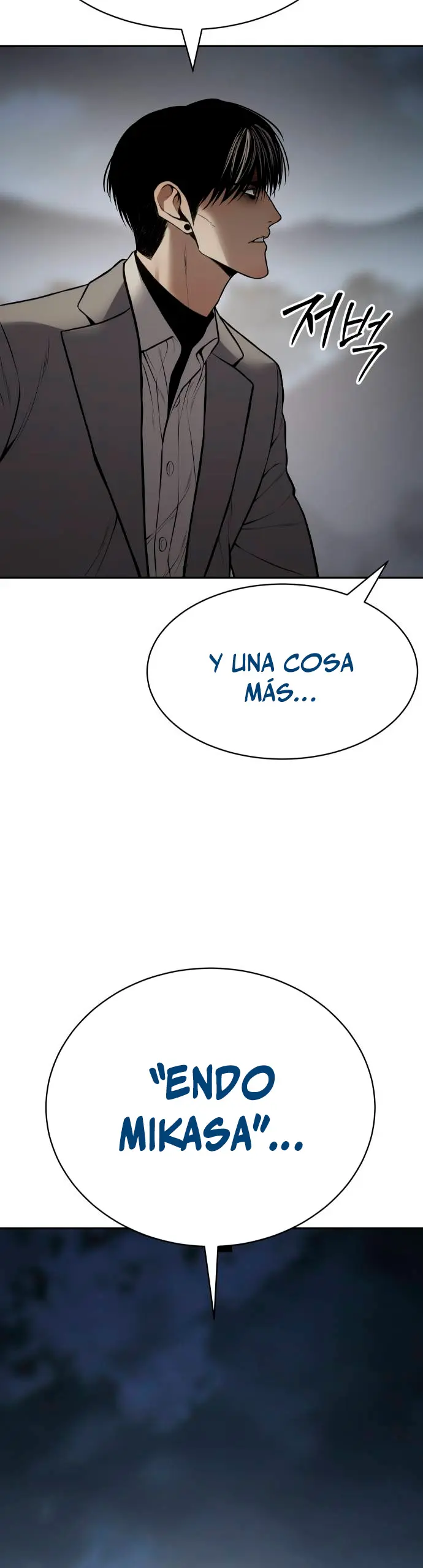 Los gemelos Baek - Capítulo 133 - Página 75 - LectorTMOo