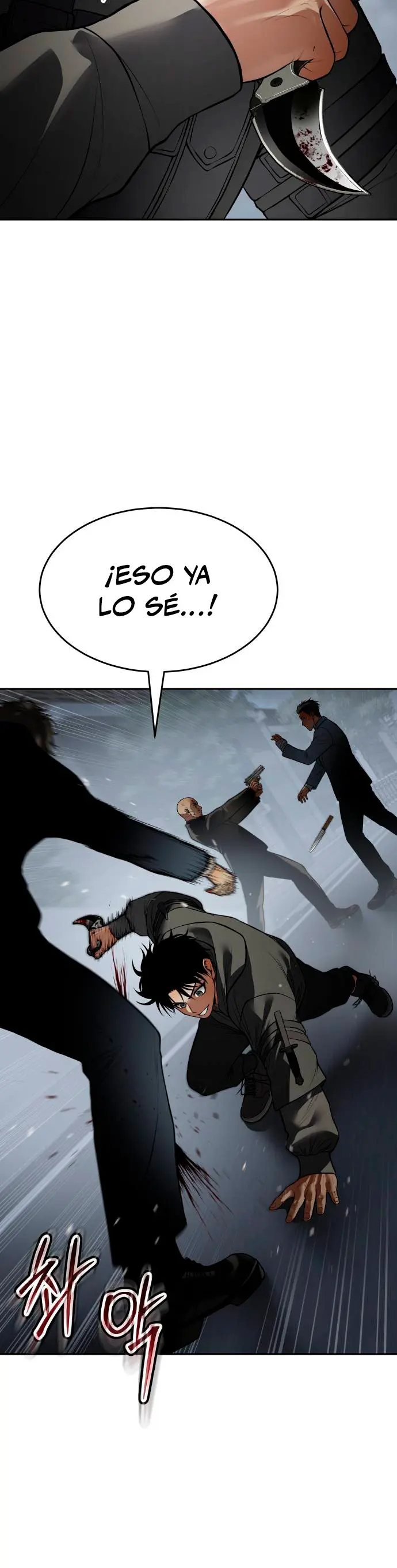 Los gemelos Baek - Capítulo 135 - Página 14 - LectorTMOo