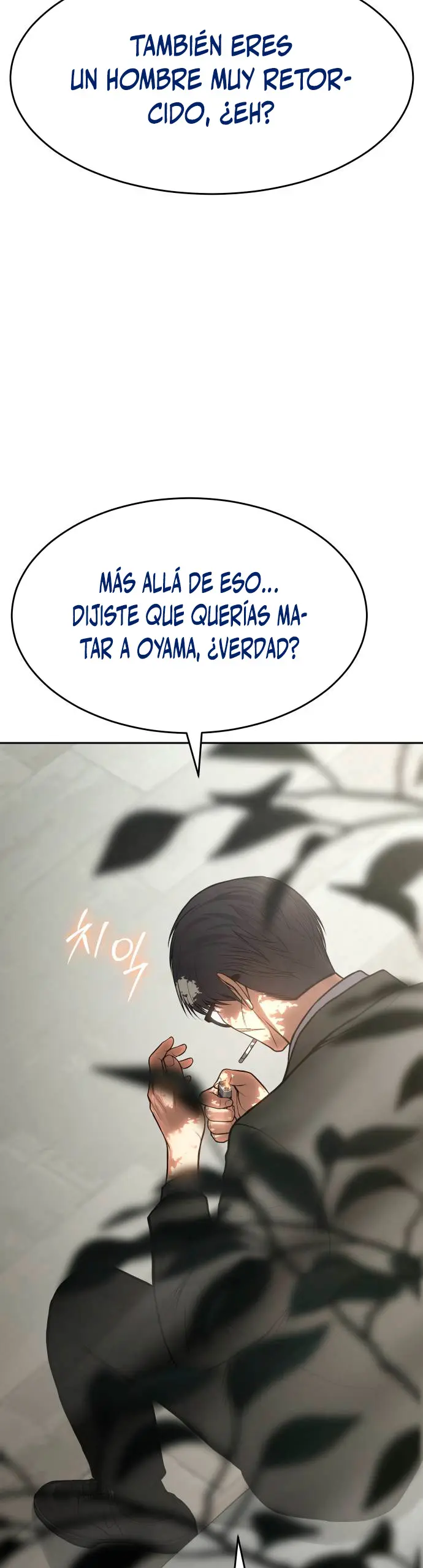 Los gemelos Baek - Capítulo 134 - Página 12 - LectorTMOo