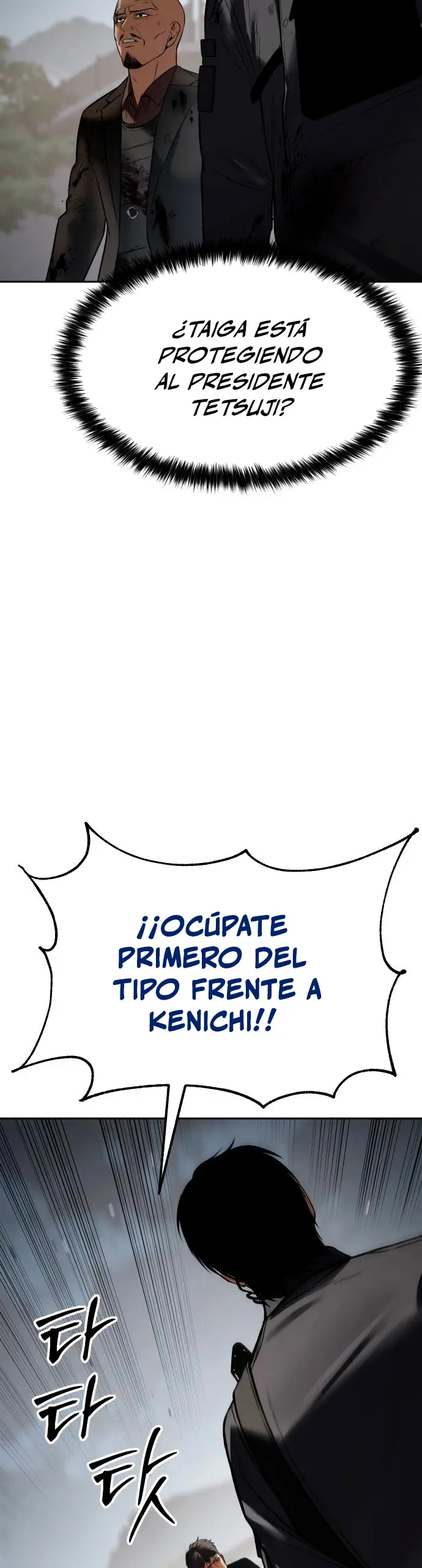Los gemelos Baek - Capítulo 134 - Página 33 - LectorTMOo