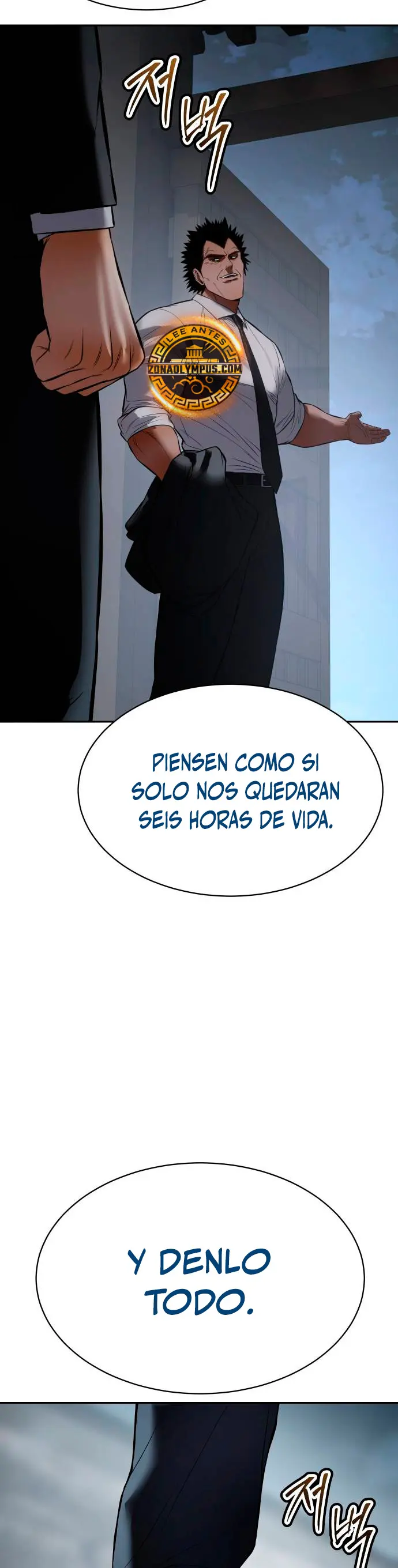 Los gemelos Baek - Capítulo 137 - Página 47 - LectorTMOo