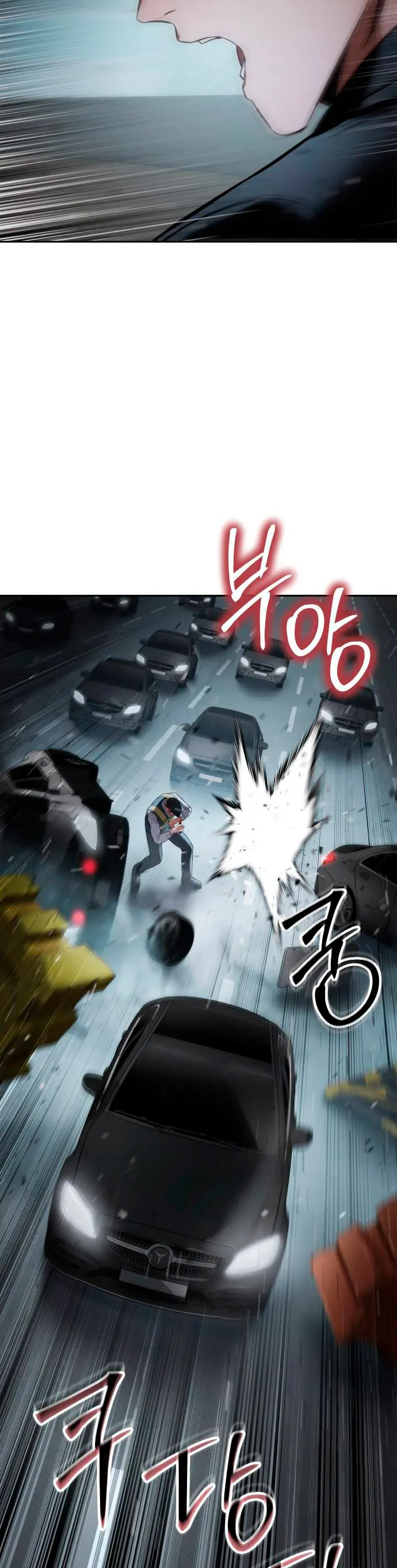 Los gemelos Baek - Capítulo 137 - Página 62 - LectorTMOo