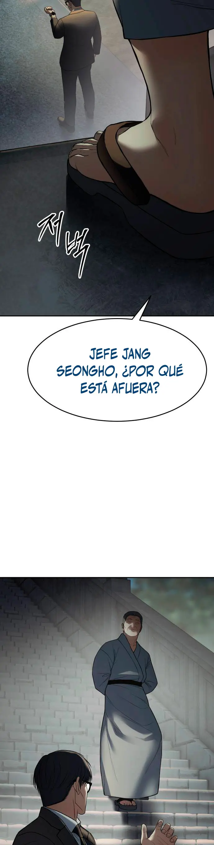 Los gemelos Baek - Capítulo 138 - Página 22 - LectorTMOo