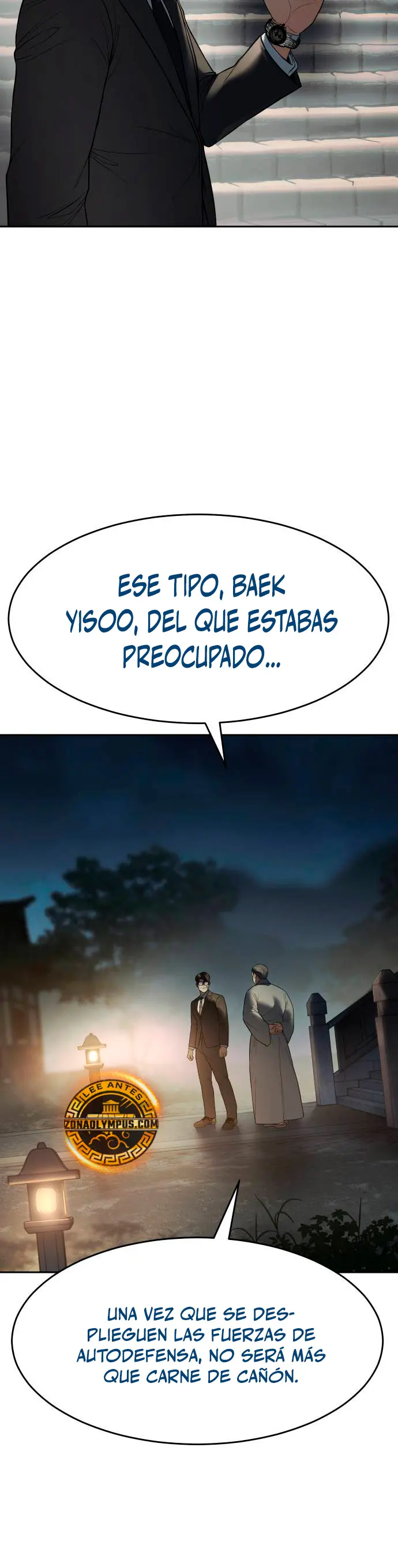 Los gemelos Baek - Capítulo 138 - Página 23 - LectorTMOo
