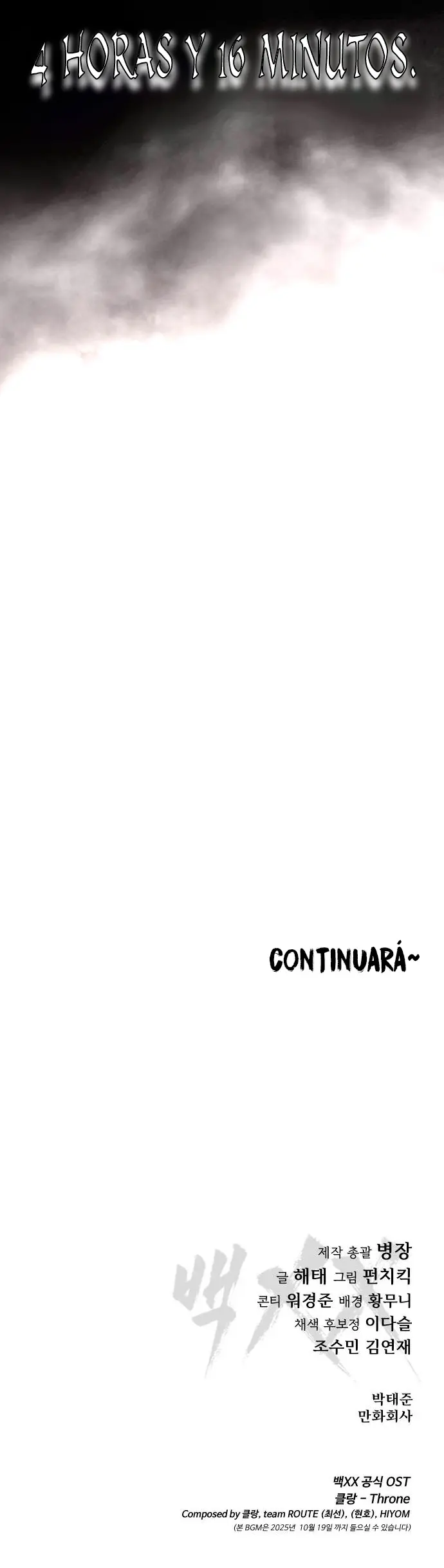Los gemelos Baek - Capítulo 138 - Página 72 - LectorTMOo