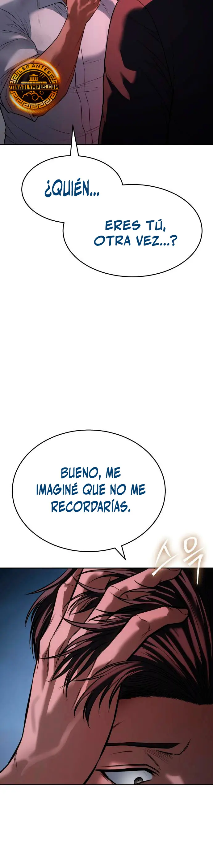 Los gemelos Baek - Capítulo 139 - Página 16 - LectorTMOo
