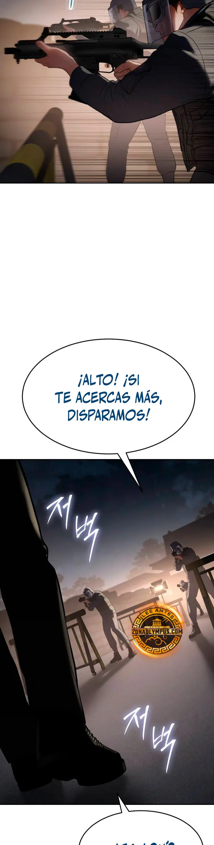 Los gemelos Baek - Capítulo 139 - Página 71 - LectorTMOo