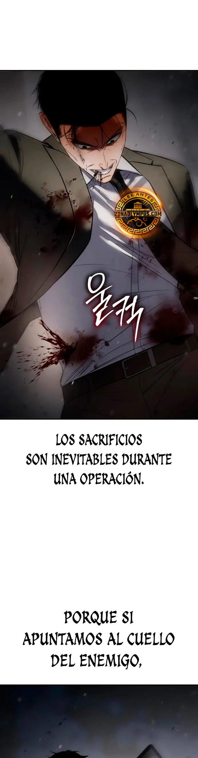 Los gemelos Baek - Capítulo 140 - Página 57 - LectorTMOo