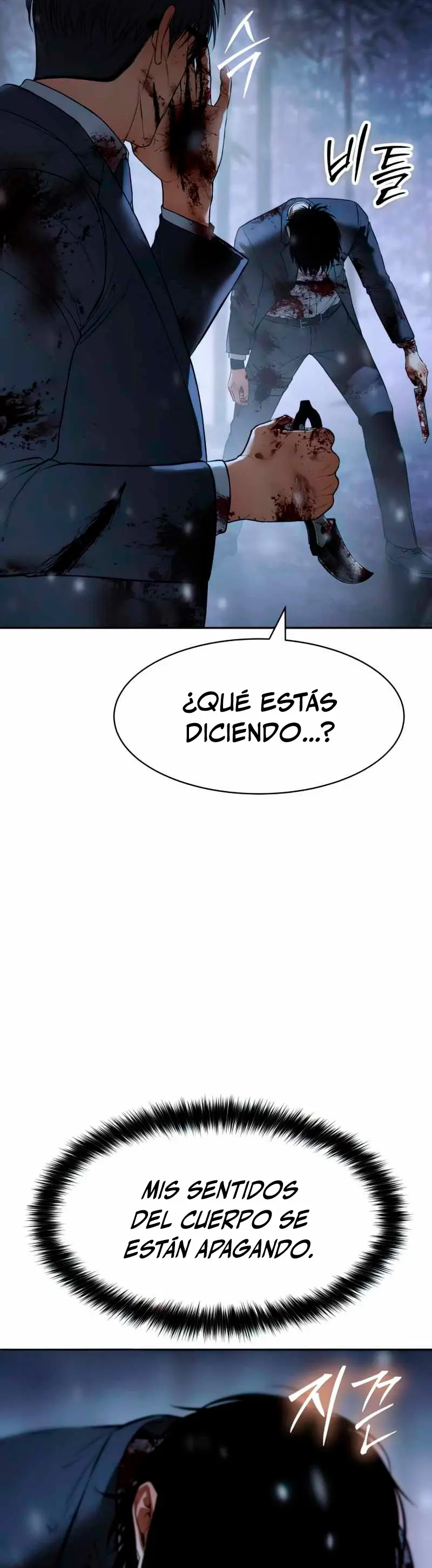 Los gemelos Baek - Capítulo 142 - Página 36 - LectorTMOo
