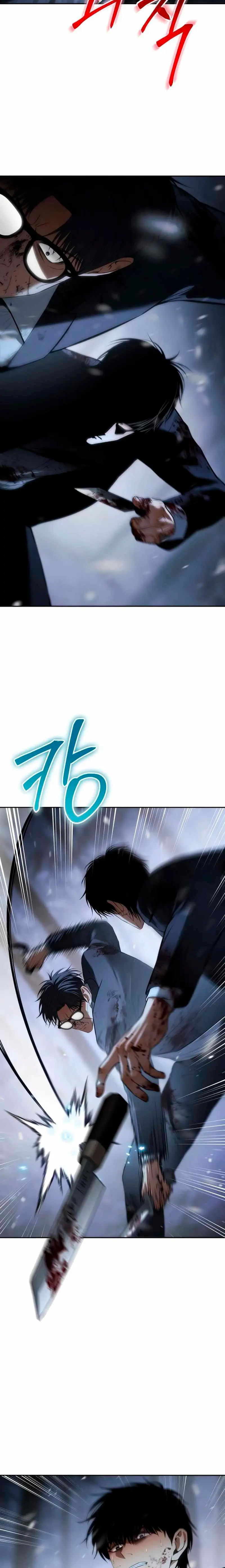 Los gemelos Baek - Capítulo 143 - Página 11 - LectorTMOo