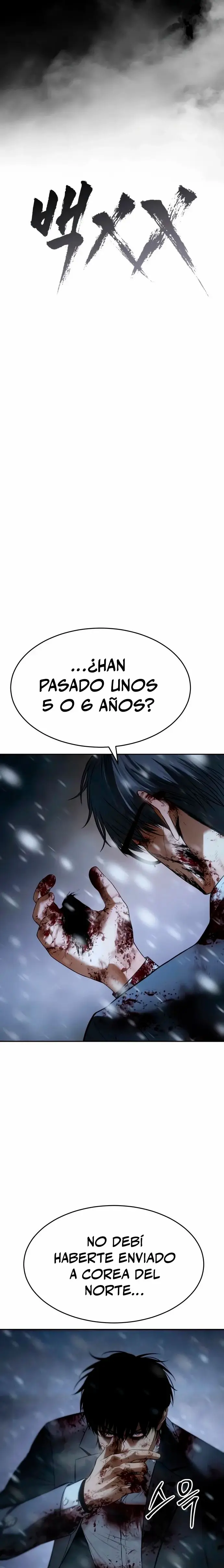 Los gemelos Baek - Capítulo 147 - Página 26 - LectorTMOo