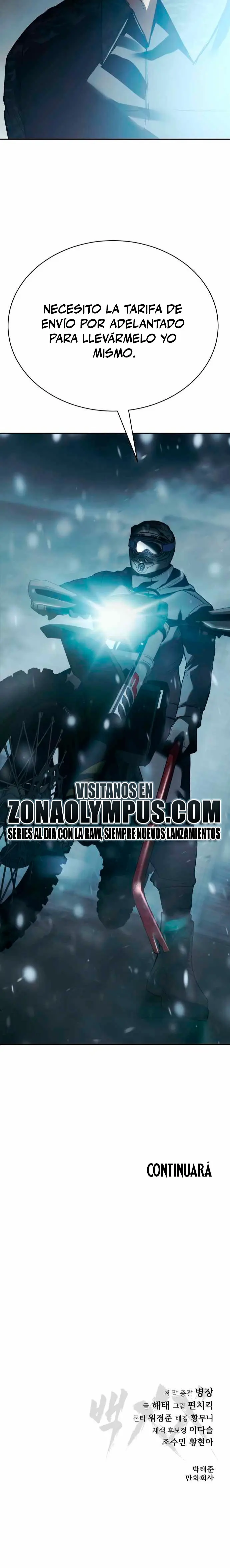 Los gemelos Baek - Capítulo 151 - Página 42 - LectorTMOo