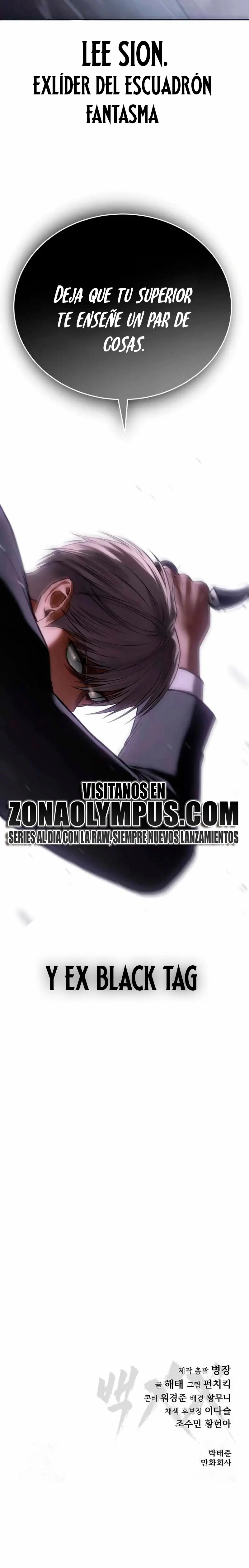 Los gemelos Baek - Capítulo 154 - Página 54 - LectorTMOo