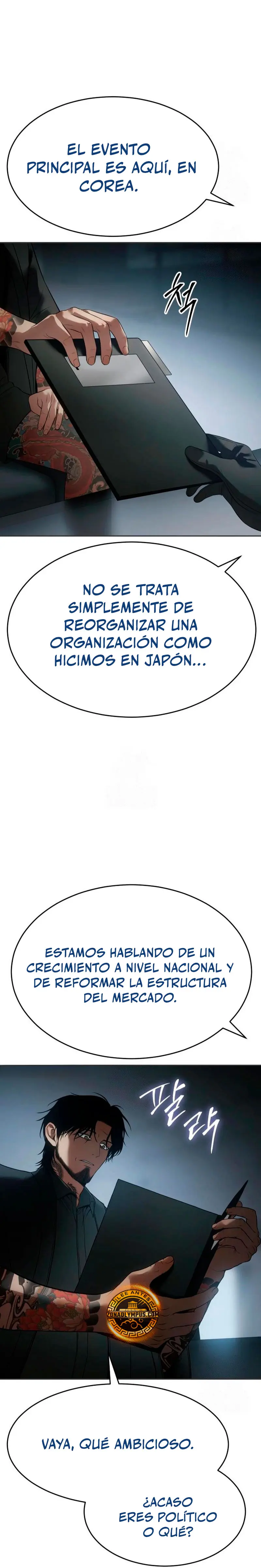 Los gemelos Baek - Capítulo 156 - Página 19 - LectorTMOo