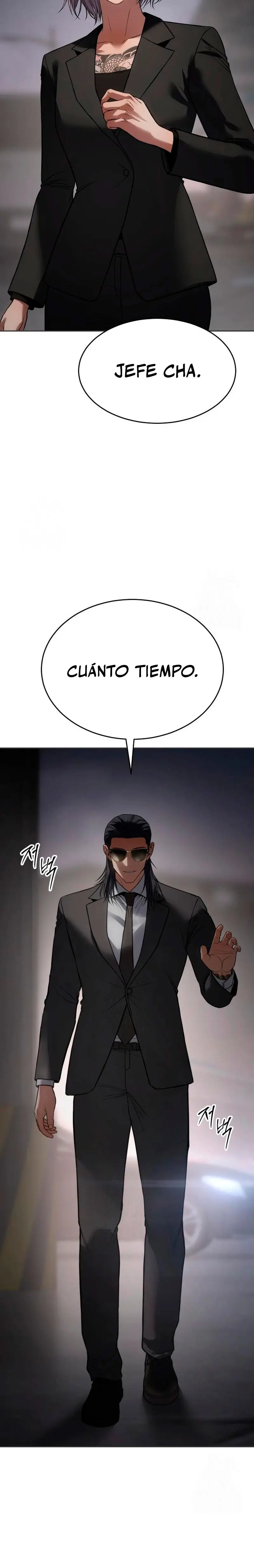Los gemelos Baek - Capítulo 156 - Página 24 - LectorTMOo