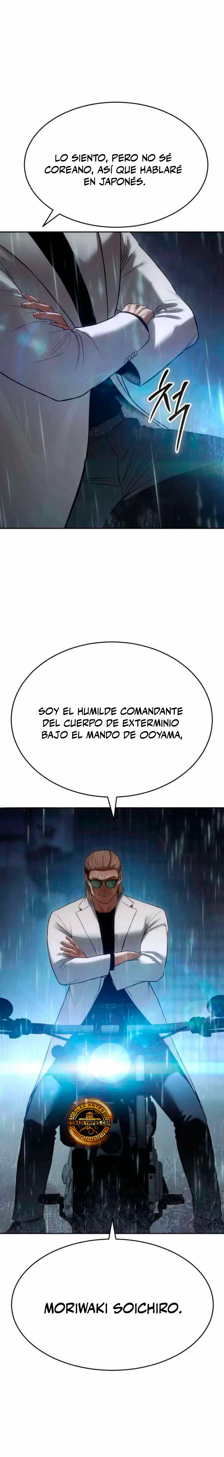 Los gemelos Baek - Capítulo 162 - Página 42 - LectorTMOo