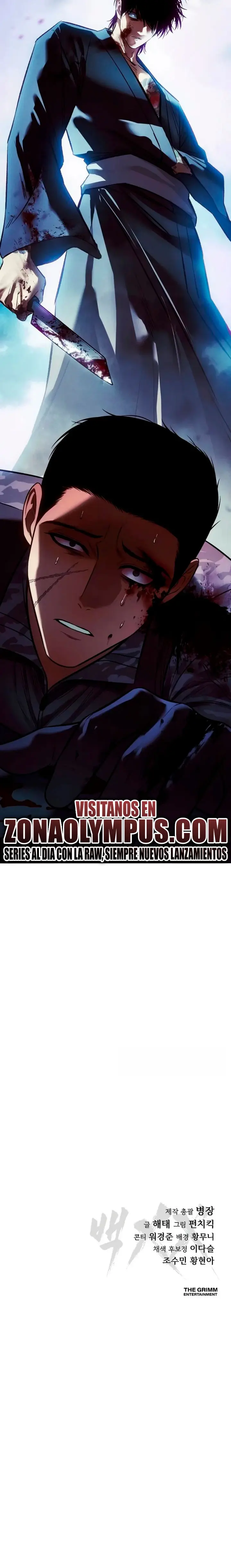 Los gemelos Baek - Capítulo 167 - Página 43 - LectorTMOo