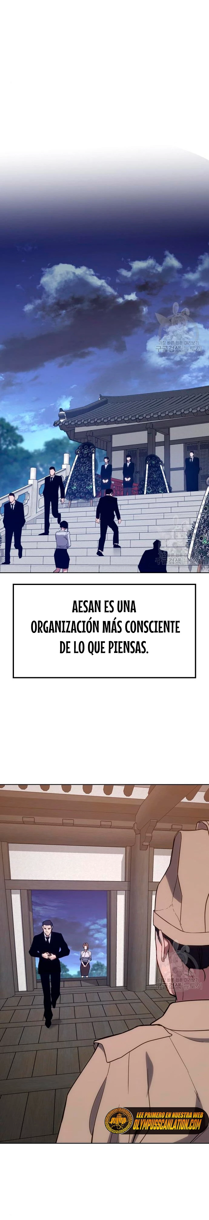 Los gemelos Baek - Capítulo 2 - Página 21 - LectorTMOo