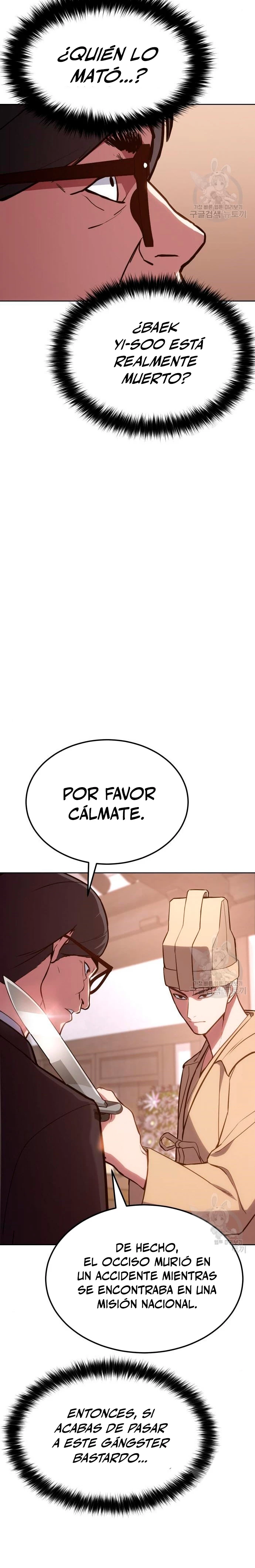 Los gemelos Baek - Capítulo 3 - Página 6 - LectorTMOo
