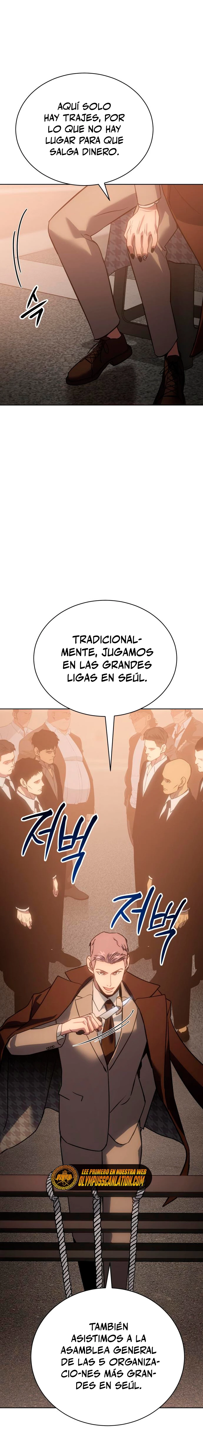 Los gemelos Baek - Capítulo 5 - Página 16 - LectorTMOo