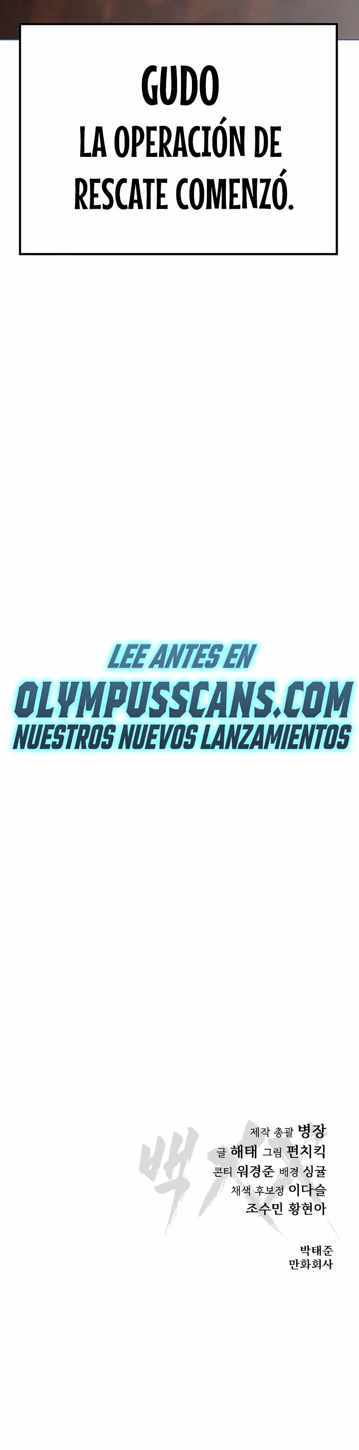 Los gemelos Baek - Capítulo 21 - Página 70 - LectorTMOo