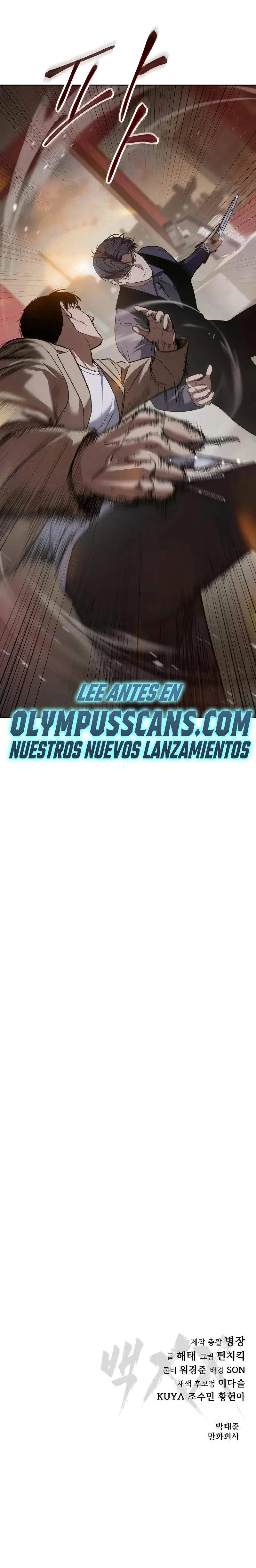 Los gemelos Baek - Capítulo 30 - Página 65 - LectorTMOo