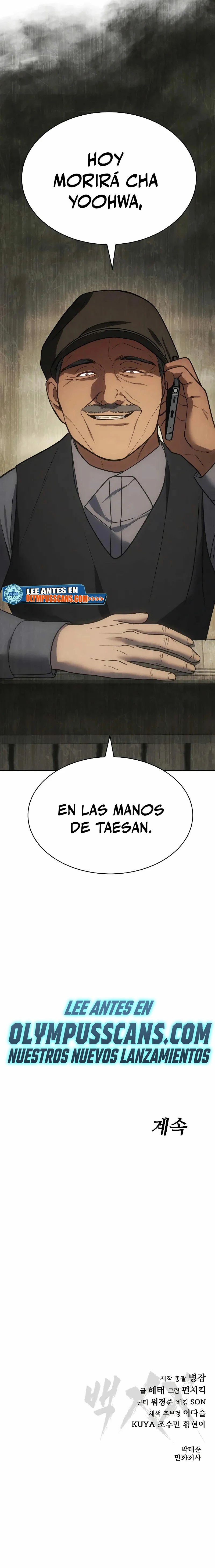 Los gemelos Baek - Capítulo 31 - Página 56 - LectorTMOo