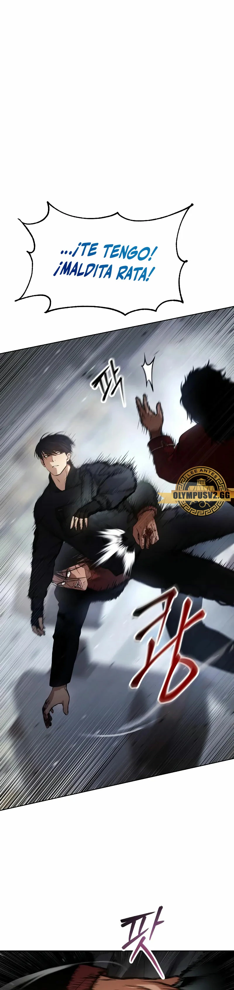 Los gemelos Baek - Capítulo 41 - Página 7 - LectorTMOo