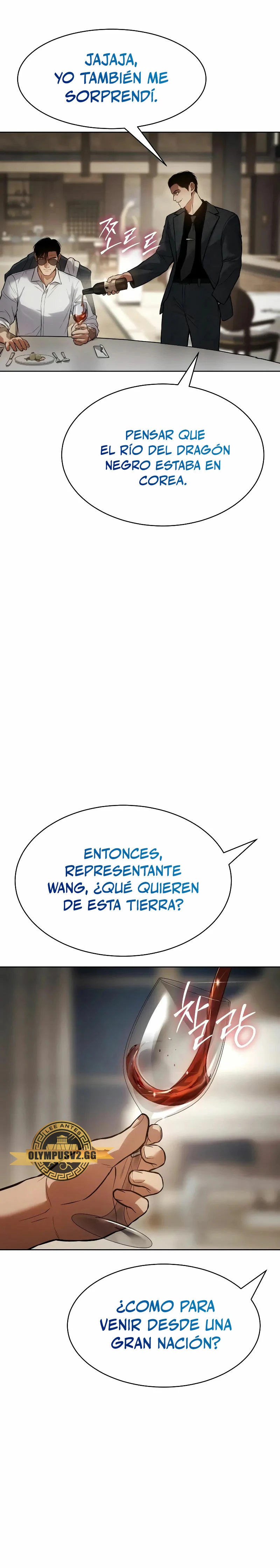 Los gemelos Baek - Capítulo 46 - Página 43 - LectorTMOo