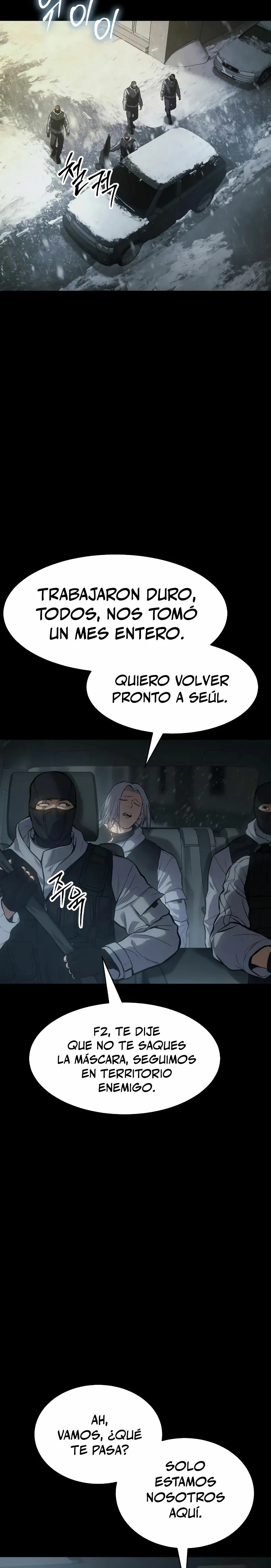 Los gemelos Baek - Capítulo 49 - Página 12 - LectorTMOo