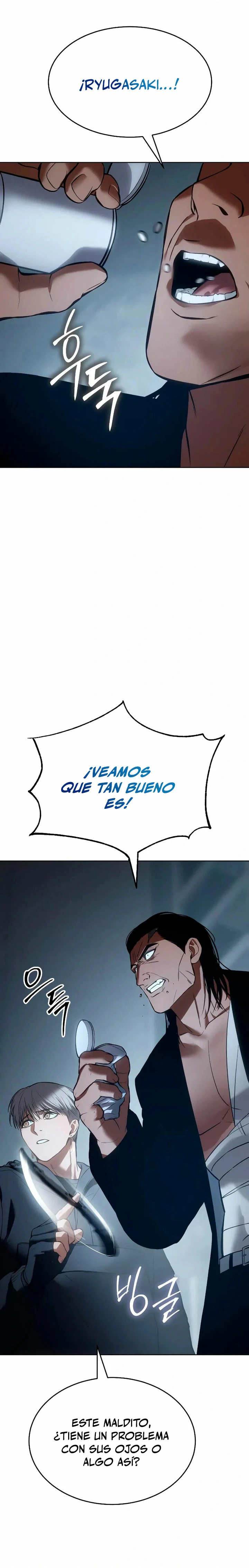 Los gemelos Baek - Capítulo 55 - Página 23 - LectorTMOo