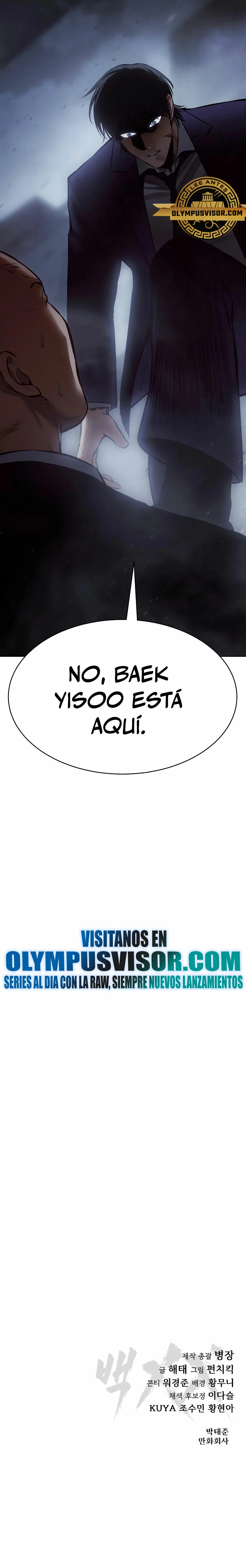 Los gemelos Baek - Capítulo 60 - Página 46 - LectorTMOo