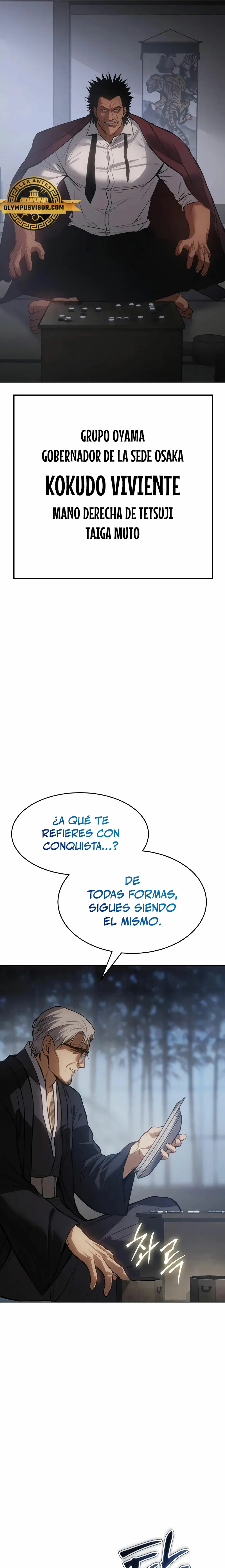 Los gemelos Baek - Capítulo 62 - Página 17 - LectorTMOo