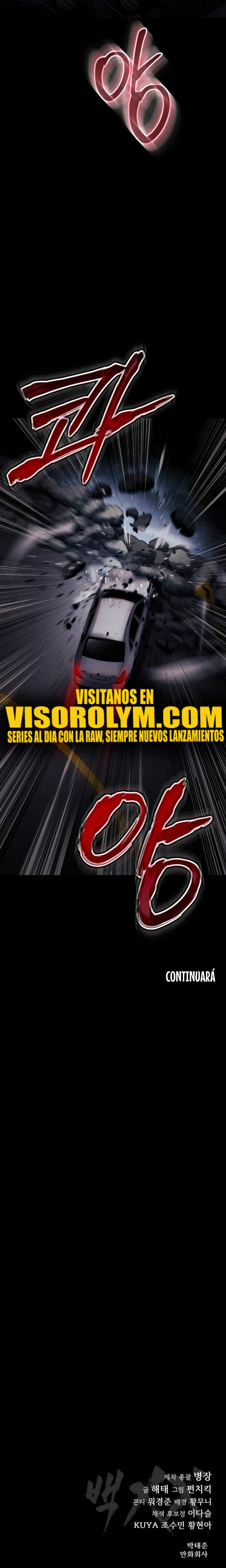 Los gemelos Baek - Capítulo 69 - Página 45 - LectorTMOo