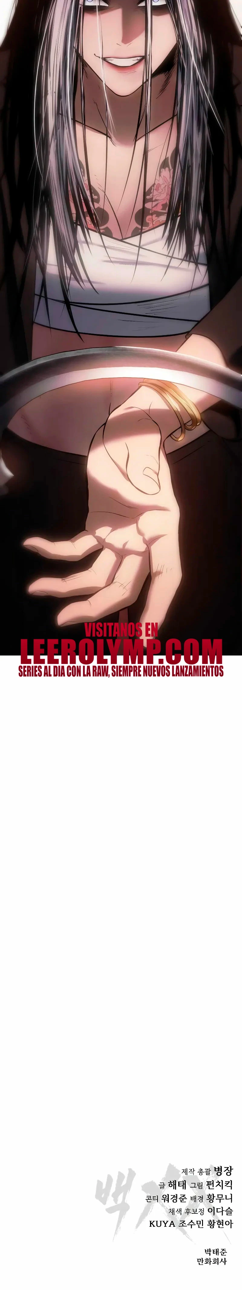 Los gemelos Baek - Capítulo 77 - Página 58 - LectorTMOo
