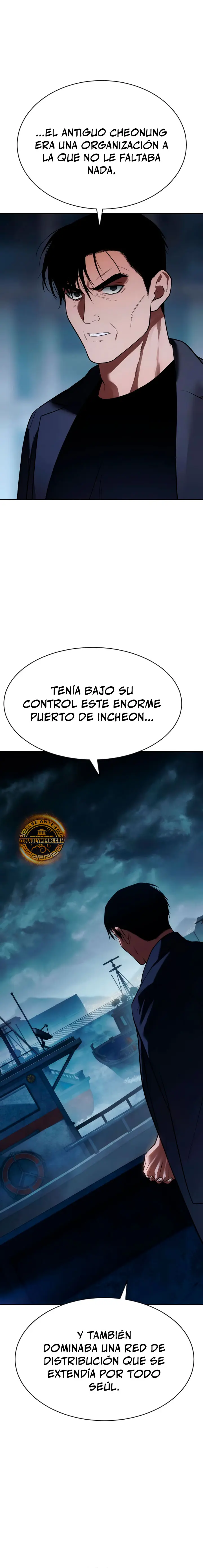 Los gemelos Baek capítulo 178 página 32