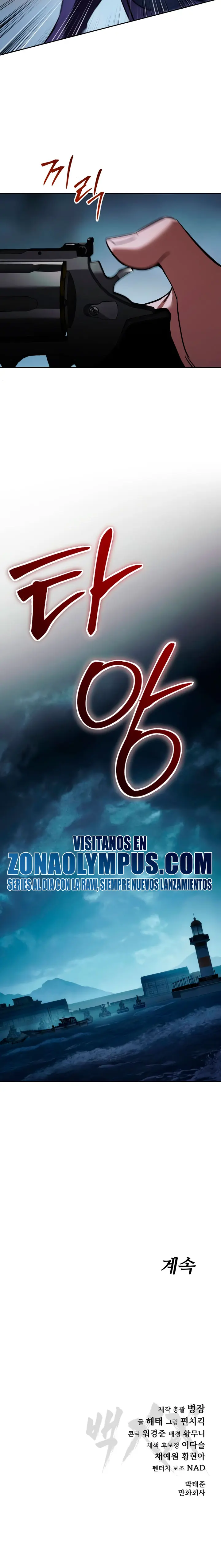 Los gemelos Baek capítulo 178 página 46