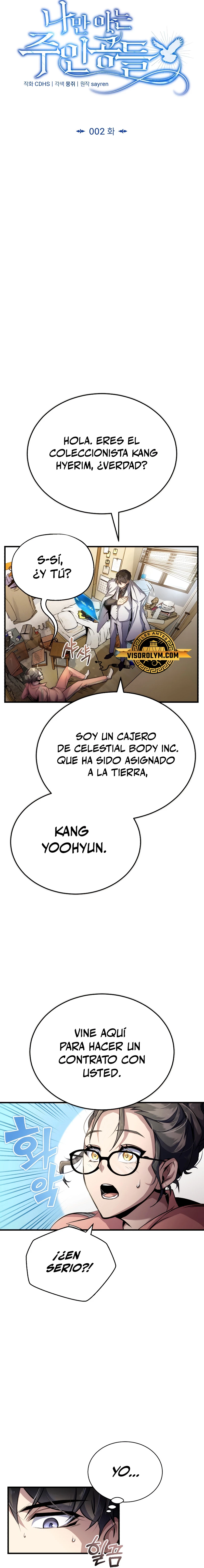 Los protagonistas que sólo yo conozco capítulo 2 página 12